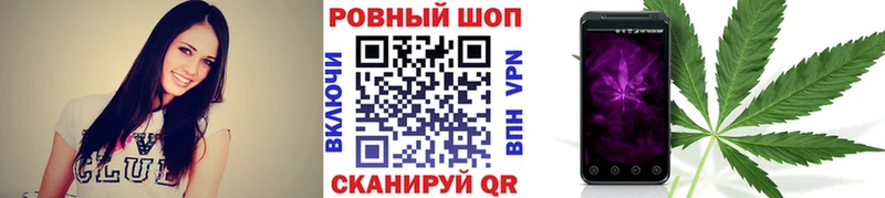 Купить наркоту Киренск KRAKEN рабочий сайт  Альфа ПВП  Меф  Канабис  Гашиш 