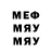 Экстази круглые Alexandr Komissarov