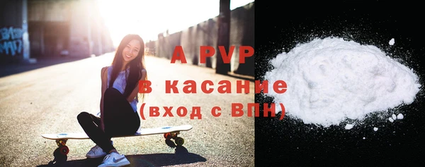 кокс Карталы