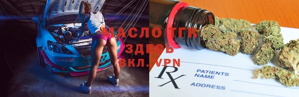 герыч Касимов
