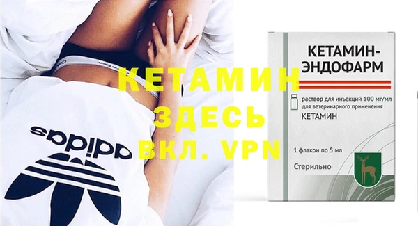 ПСИЛОЦИБИНОВЫЕ ГРИБЫ Карпинск