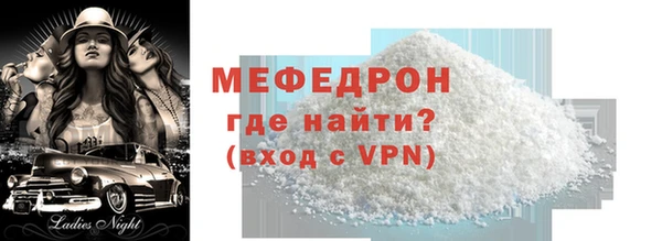 кокс Карталы