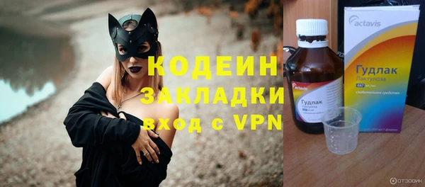 кокс Карталы