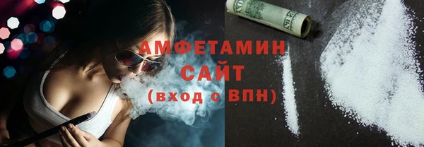 гидропоника Киренск