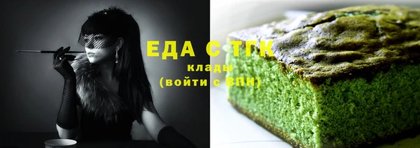 гидропоника Киренск