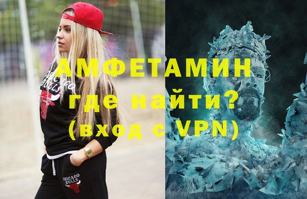 гидропоника Киренск