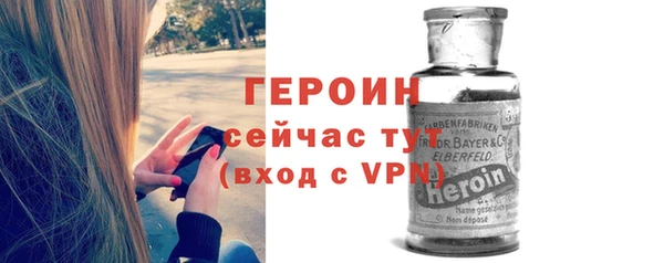 герыч Касимов