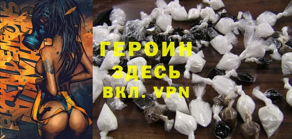 гидропоника Киренск