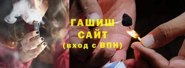 гидропоника Киренск