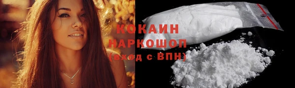 Альфа ПВП Киреевск