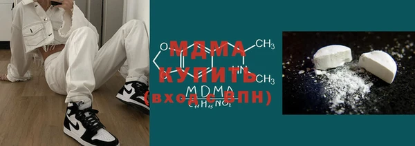 Альфа ПВП Киреевск
