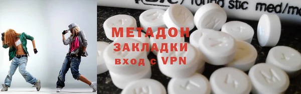 герыч Касимов