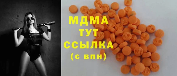 Альфа ПВП Киреевск