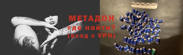 Альфа ПВП Киреевск