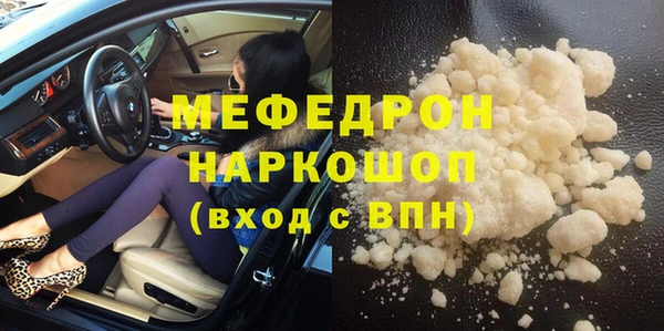 кокс Карталы