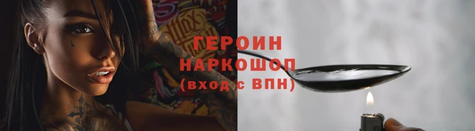 гидропоника Киренск