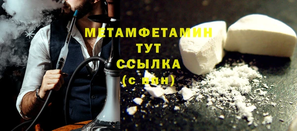 герыч Касимов