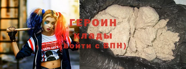 герыч Касимов