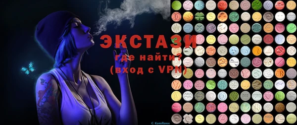 гидропоника Киренск