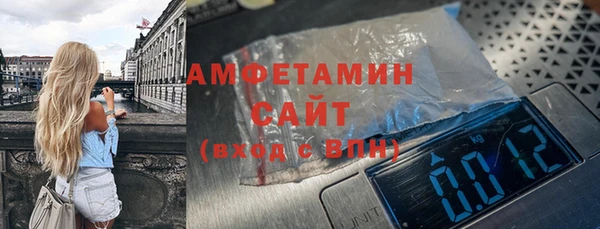 Альфа ПВП Киреевск