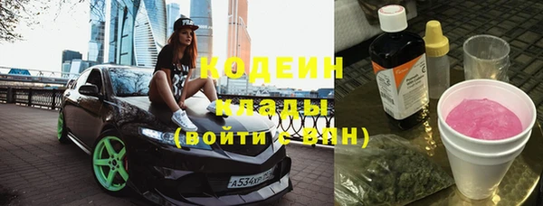 гидропоника Киренск