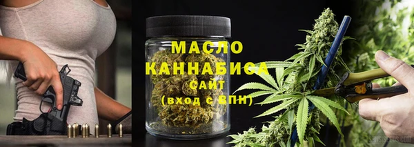 гидропоника Киренск