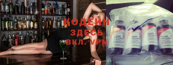 гидропоника Киренск