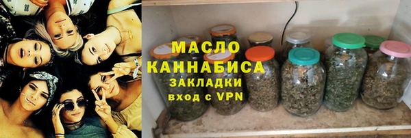 Альфа ПВП Киреевск