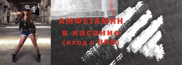 Альфа ПВП Киреевск