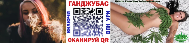 Бошки марихуана OG Kush  где купить наркоту  Киренск 
